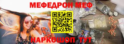 марки lsd Новокубанск
