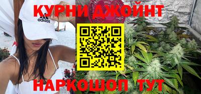 соль курить ск Новодвинск