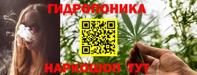 соль курить ск Новодвинск