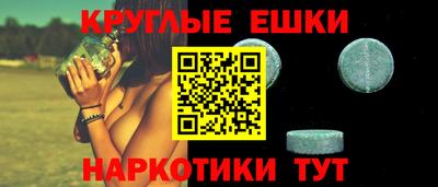соль курить ск Новодвинск