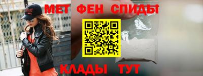 соль курить ск Новодвинск