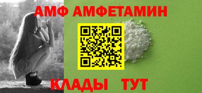 соль курить ск Новодвинск