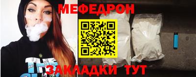 соль курить ск Новодвинск