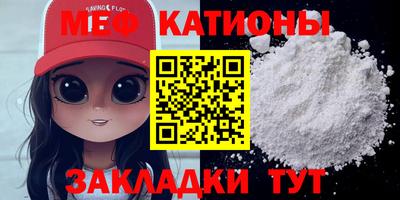 марки lsd Новокубанск