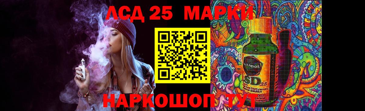 Среднеуральск  Лсд 25 экстази ecstasy  OMG как зайти  Вход с VPN  ЛСД экстази кислота 
