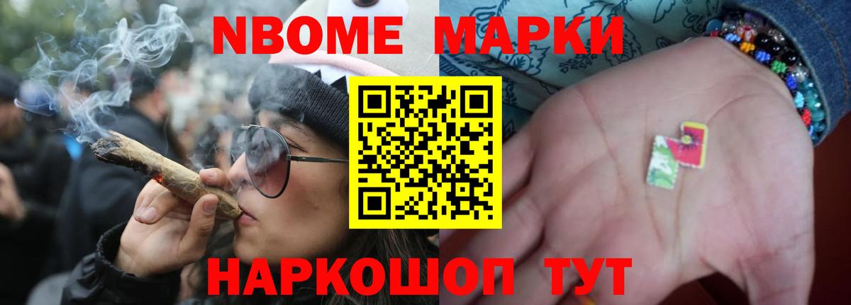 Лсд 25 экстази кислота Среднеуральск